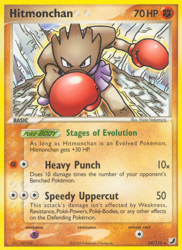 Hitmonchan (24/115) [EX: Unseen Forces] | Gear Gaming Fayetteville