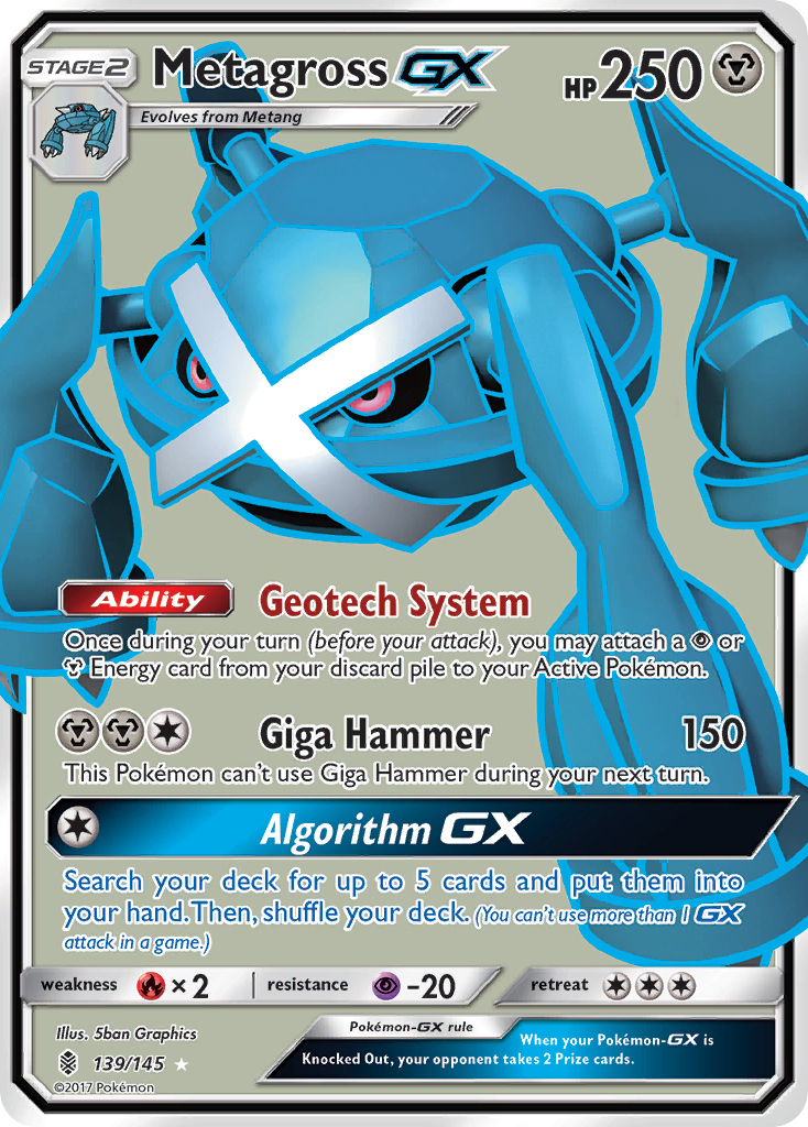 Metagross GX (139/145) [Sun & Moon: Guardians Rising] | Gear Gaming Fayetteville