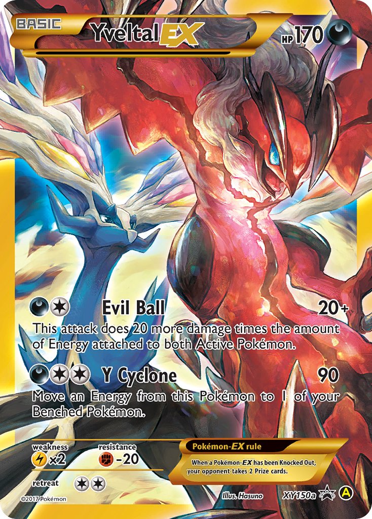 Yveltal EX (XY150a) [Alternate Art Promos] | Gear Gaming Fayetteville