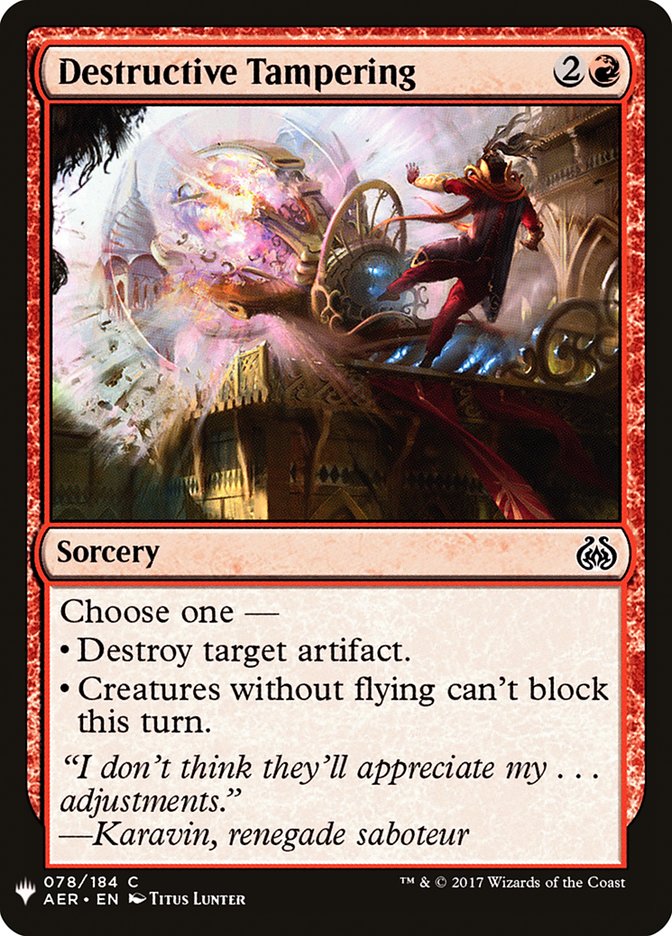 Destructive Tampering [Mystery Booster] | Gear Gaming Fayetteville