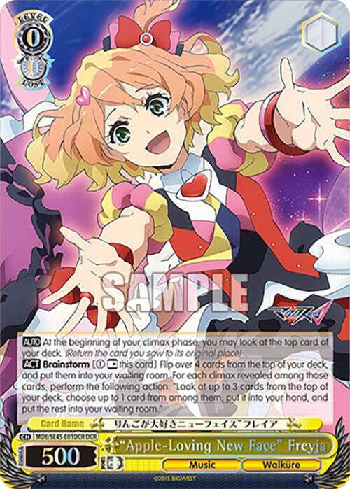 "AppleLoving New Face" Freyja (DCR) - [MACROSS Delta Premium Booster] | Gear Gaming Fayetteville