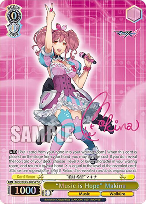 "Music is Hope" Makina (SP) - [MACROSS Delta Premium Booster] | Gear Gaming Fayetteville
