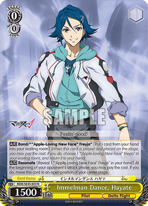 Immelman Dance, Hayate - [MACROSS Delta Premium Booster] | Gear Gaming Fayetteville