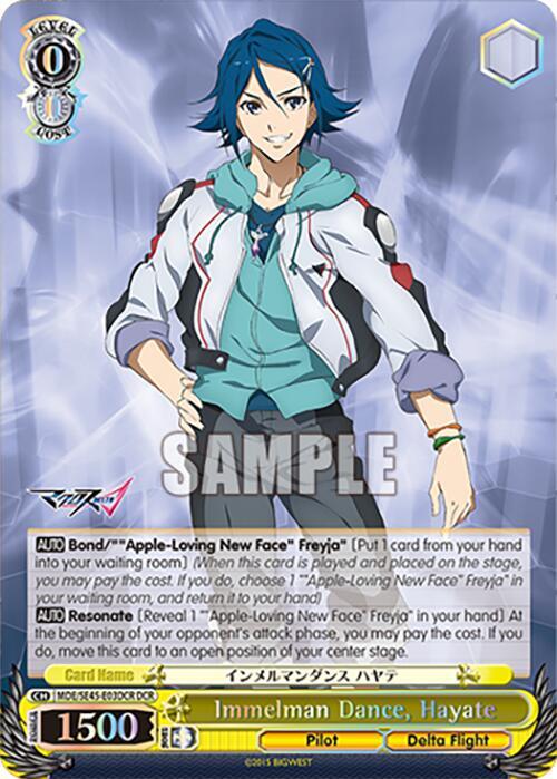 Immelman Dance, Hayate (DCR) - [MACROSS Delta Premium Booster] | Gear Gaming Fayetteville