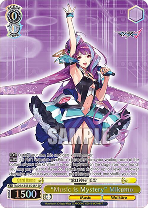"Music is Mystery" Mikumo (SP) - [MACROSS Delta Premium Booster] | Gear Gaming Fayetteville