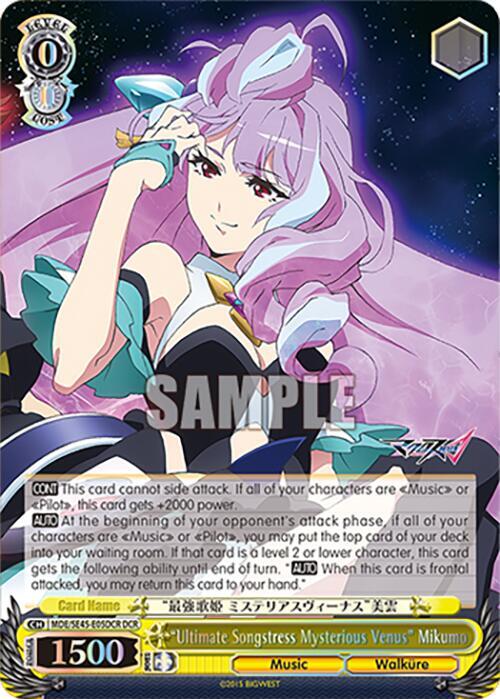 "Ultimate Songstress Mysterious Venus" Mikumo (DCR) - [MACROSS Delta Premium Booster] | Gear Gaming Fayetteville