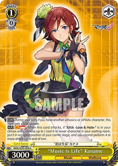 "Music is Life" Kaname - [MACROSS Delta Premium Booster] | Gear Gaming Fayetteville