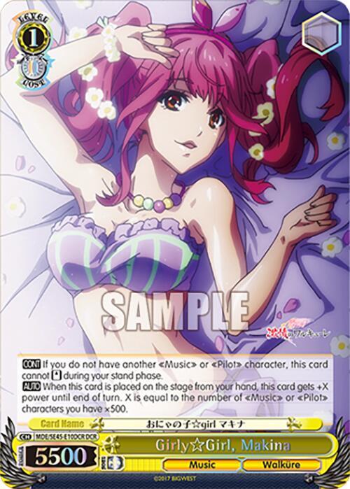 Girly Girl, Makina (DCR) - [MACROSS Delta Premium Booster] | Gear Gaming Fayetteville
