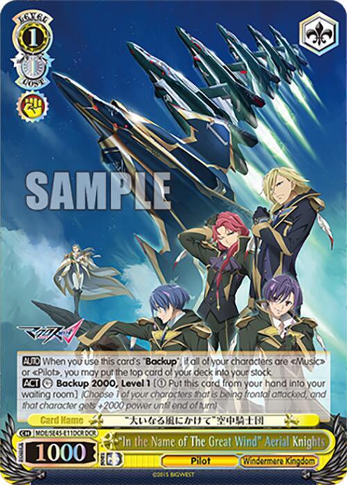 "In the Name of The Great Wind" Aerial Knights (DCR) - [MACROSS Delta Premium Booster] | Gear Gaming Fayetteville