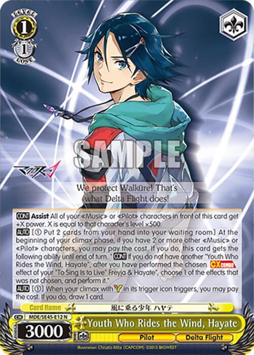 Youth Who Rides the Wind, Hayate - [MACROSS Delta Premium Booster] | Gear Gaming Fayetteville