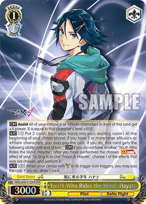 Youth Who Rides the Wind, Hayate (DCR) - [MACROSS Delta Premium Booster] | Gear Gaming Fayetteville