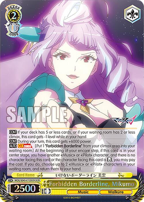 Forbidden Borderline, Mikumo (DCR) - [MACROSS Delta Premium Booster] | Gear Gaming Fayetteville