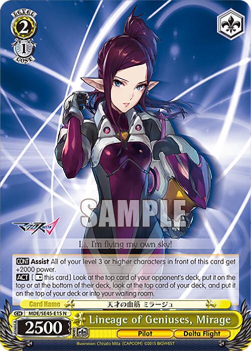 Lineage of Geniuses, Mirage - [MACROSS Delta Premium Booster] | Gear Gaming Fayetteville