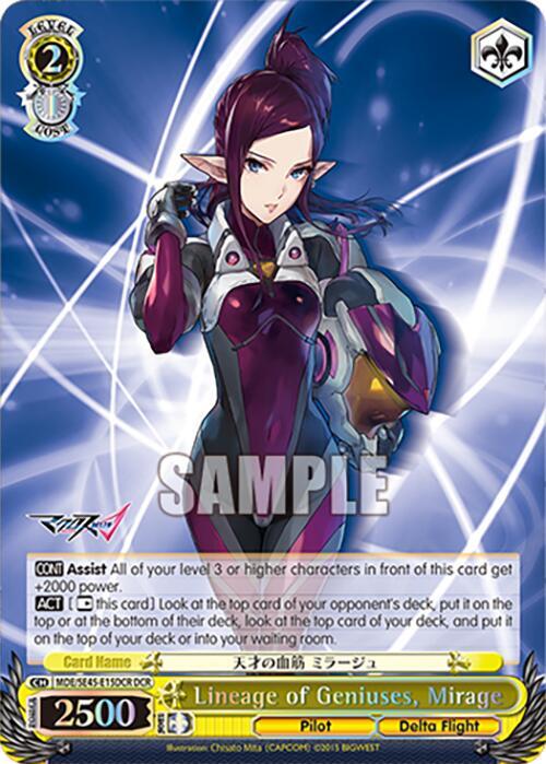 Lineage of Geniuses, Mirage (DCR) - [MACROSS Delta Premium Booster] | Gear Gaming Fayetteville