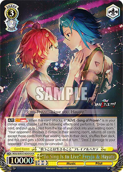 "To Sing Is to Live" Freyja & Hayate (DCR) - [MACROSS Delta Premium Booster] | Gear Gaming Fayetteville