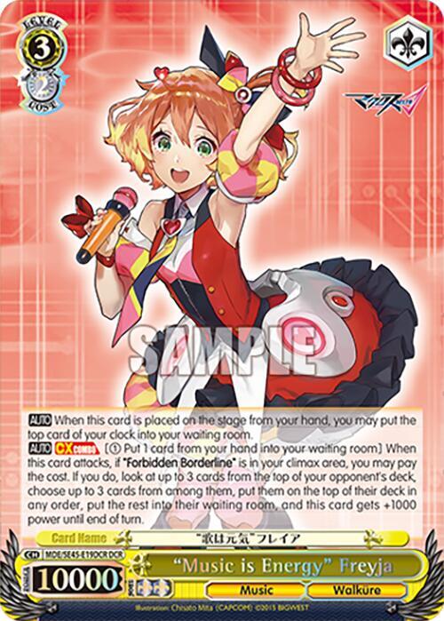 "Music is Energy" Freyja (DCR) - [MACROSS Delta Premium Booster] | Gear Gaming Fayetteville
