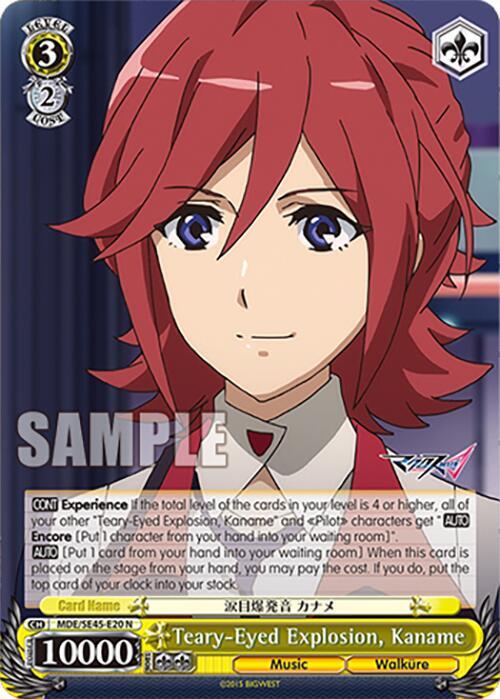 TearyEyed Explosion, Kaname - [MACROSS Delta Premium Booster] | Gear Gaming Fayetteville