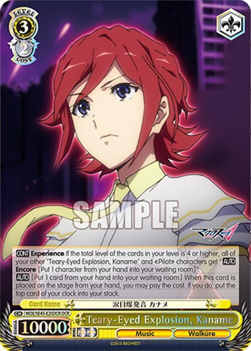 TearyEyed Explosion, Kaname (DCR) - [MACROSS Delta Premium Booster] | Gear Gaming Fayetteville