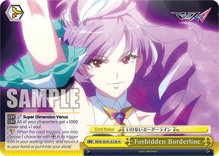 Forbidden Borderline (B) - [MACROSS Delta Premium Booster] | Gear Gaming Fayetteville