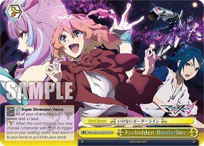 Forbidden Borderline (DCR) - [MACROSS Delta Premium Booster] | Gear Gaming Fayetteville