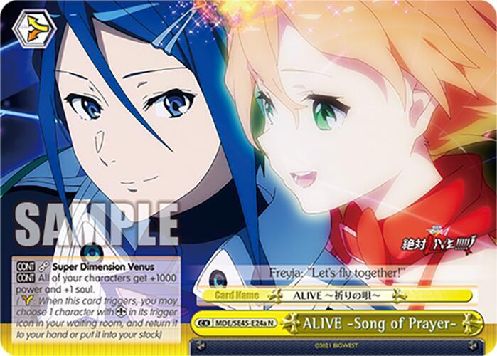 ALIVE Song of Prayer (A) - [MACROSS Delta Premium Booster] | Gear Gaming Fayetteville