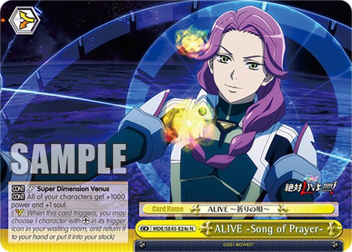 ALIVE Song of Prayer (C) - [MACROSS Delta Premium Booster] | Gear Gaming Fayetteville