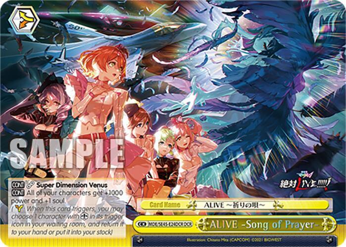 ALIVE Song of Prayer (DCR) - [MACROSS Delta Premium Booster] | Gear Gaming Fayetteville