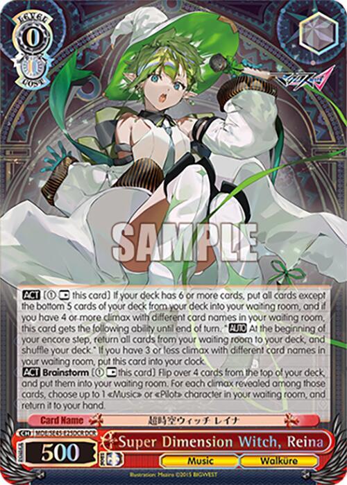 Super Dimension Witch, Reina (DCR) - [MACROSS Delta Premium Booster] | Gear Gaming Fayetteville