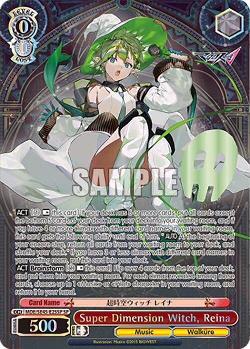 Super Dimension Witch, Reina (SP) - [MACROSS Delta Premium Booster] | Gear Gaming Fayetteville