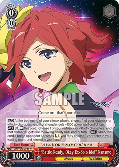"Battle Ready, Okay ExSolo Idol" Kaname - [MACROSS Delta Premium Booster] | Gear Gaming Fayetteville