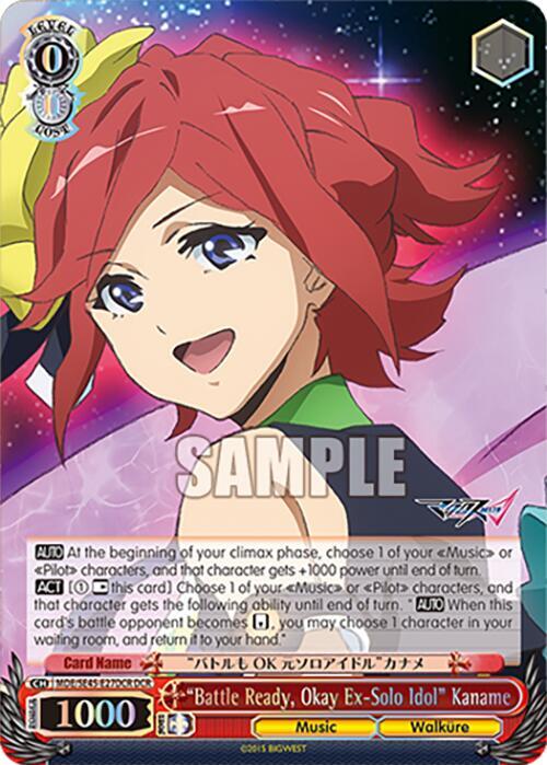 "Battle Ready, Okay ExSolo Idol" Kaname (DCR) - [MACROSS Delta Premium Booster] | Gear Gaming Fayetteville