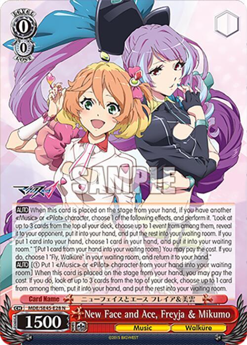 New Face and Ace, Freyja & Mikumo - [MACROSS Delta Premium Booster] | Gear Gaming Fayetteville