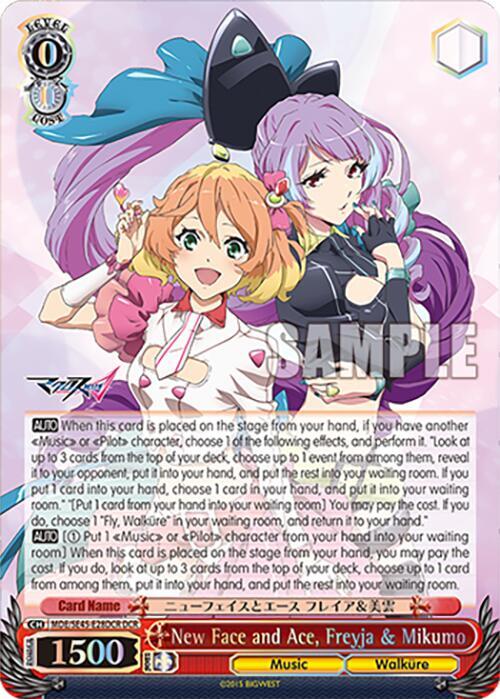 New Face and Ace, Freyja & Mikumo (DCR) - [MACROSS Delta Premium Booster] | Gear Gaming Fayetteville