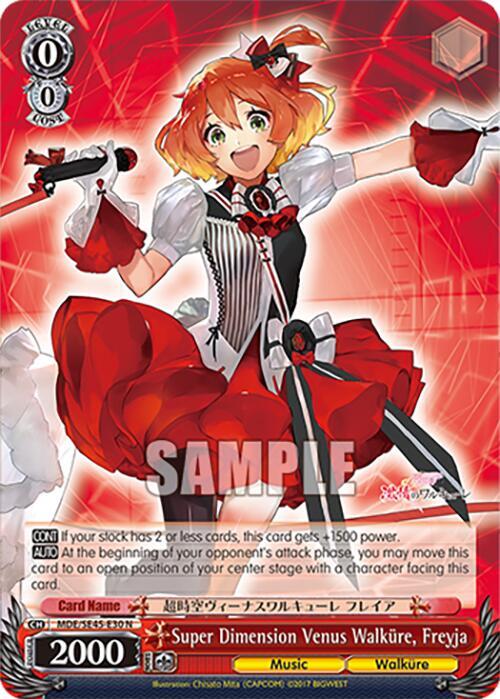 Super Dimension Venus Walkure, Freyja - [MACROSS Delta Premium Booster] | Gear Gaming Fayetteville