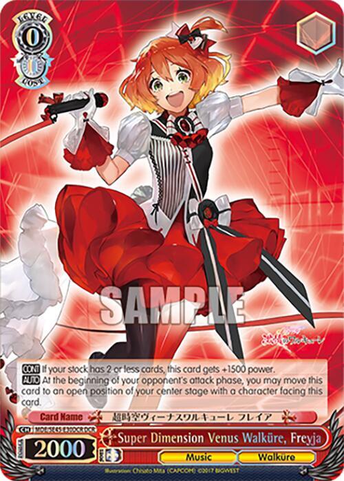 Super Dimension Venus Walkure, Freyja (DCR) - [MACROSS Delta Premium Booster] | Gear Gaming Fayetteville