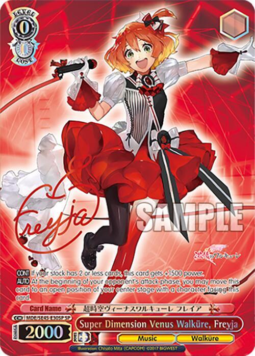 Super Dimension Venus Walkure, Freyja (SP) - [MACROSS Delta Premium Booster] | Gear Gaming Fayetteville