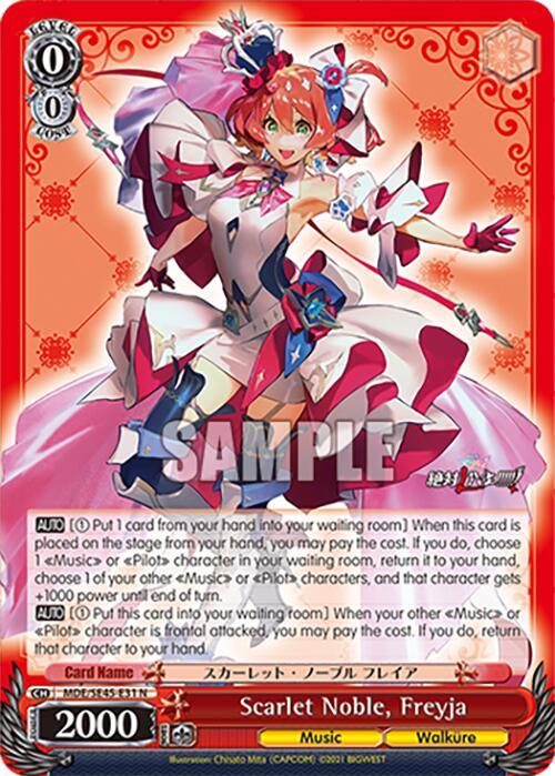 Scarlet Noble, Freyja - [MACROSS Delta Premium Booster] | Gear Gaming Fayetteville