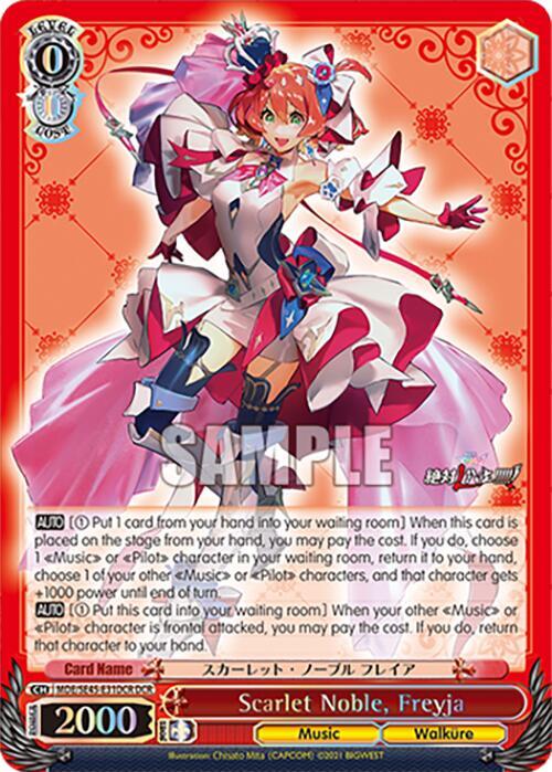 Scarlet Noble, Freyja (DCR) - [MACROSS Delta Premium Booster] | Gear Gaming Fayetteville