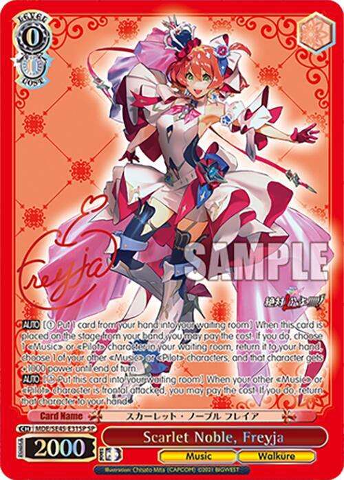 Scarlet Noble, Freyja (SP) - [MACROSS Delta Premium Booster] | Gear Gaming Fayetteville