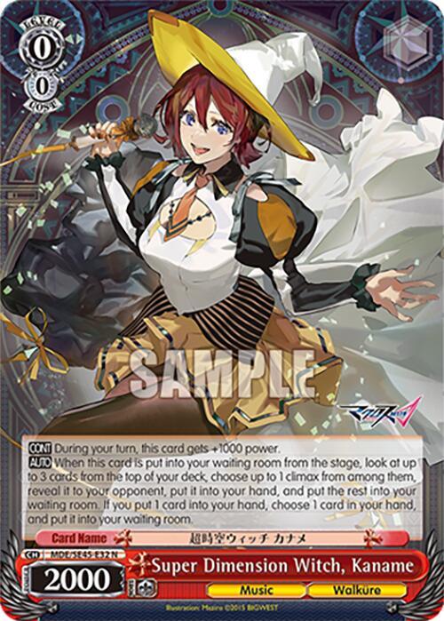Super Dimension Witch, Kaname - [MACROSS Delta Premium Booster] | Gear Gaming Fayetteville