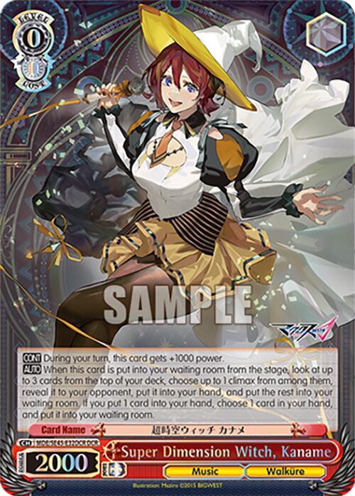 Super Dimension Witch, Kaname (DCR) - [MACROSS Delta Premium Booster] | Gear Gaming Fayetteville