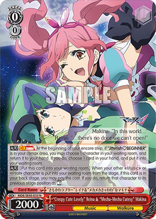 "Creepy Cute Lovely" Reina & "MechaMecha Cutesy" Makina - [MACROSS Delta Premium Booster] | Gear Gaming Fayetteville