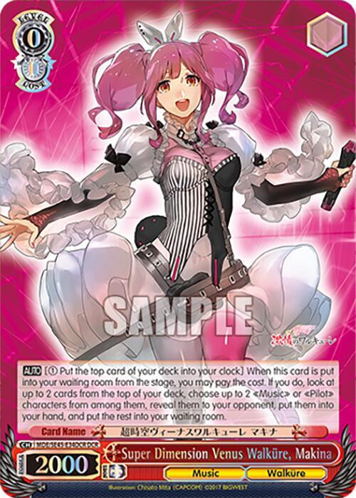 Super Dimension Venus Walkure, Makina (DCR) - [MACROSS Delta Premium Booster] | Gear Gaming Fayetteville