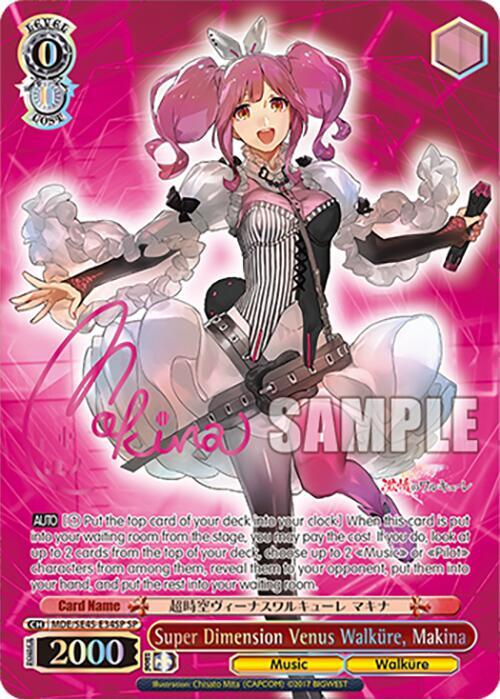 Super Dimension Venus Walkure, Makina (SP) - [MACROSS Delta Premium Booster] | Gear Gaming Fayetteville