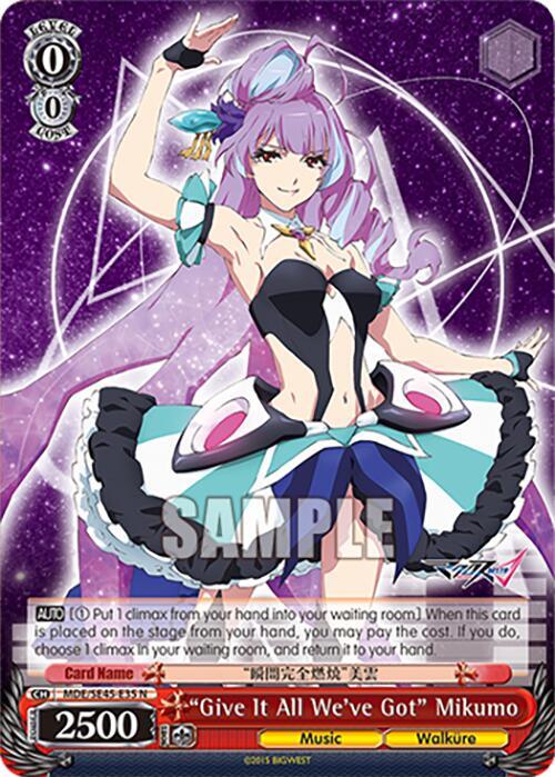 "Give It All We've Got" Mikumo - [MACROSS Delta Premium Booster] | Gear Gaming Fayetteville