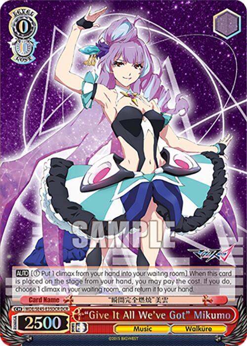 "Give It All We've Got" Mikumo (DCR) - [MACROSS Delta Premium Booster] | Gear Gaming Fayetteville
