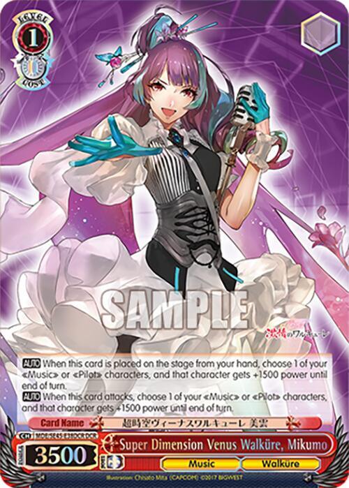 Super Dimension Venus Walkure, Mikumo (DCR) - [MACROSS Delta Premium Booster] | Gear Gaming Fayetteville