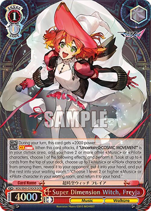 Super Dimension Witch, Freyja (DCR) - [MACROSS Delta Premium Booster] | Gear Gaming Fayetteville