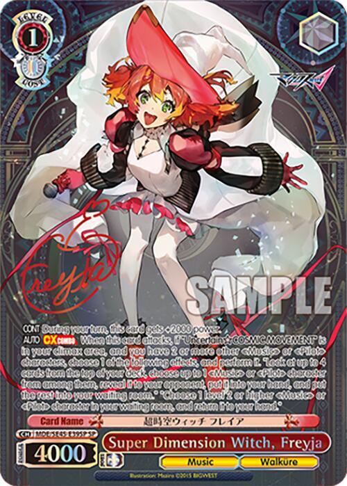 Super Dimension Witch, Freyja (SP) - [MACROSS Delta Premium Booster] | Gear Gaming Fayetteville