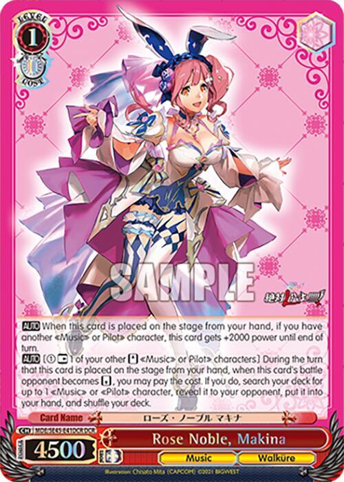 Rose Noble, Makina (DCR) - [MACROSS Delta Premium Booster] | Gear Gaming Fayetteville
